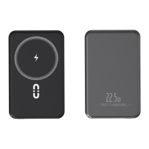 Bracket power bank