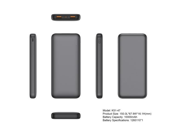 K51-47 power bank technical multi-view