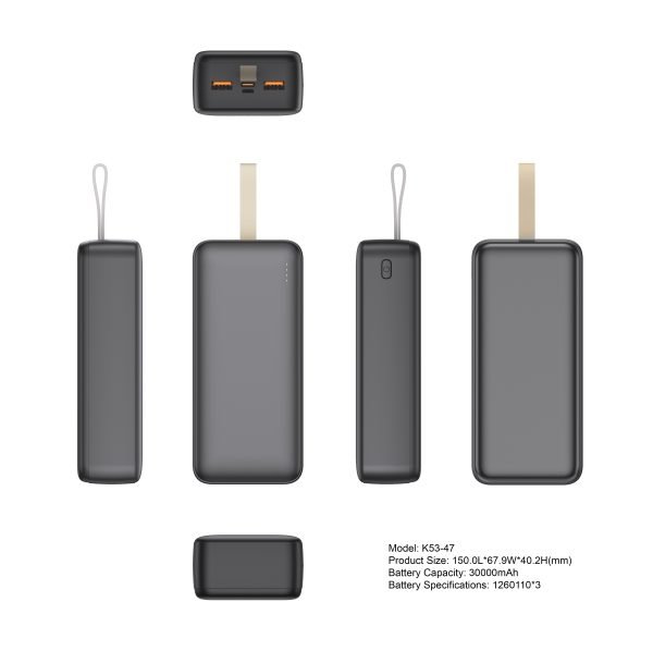 K53-47 power bank technical multi-view